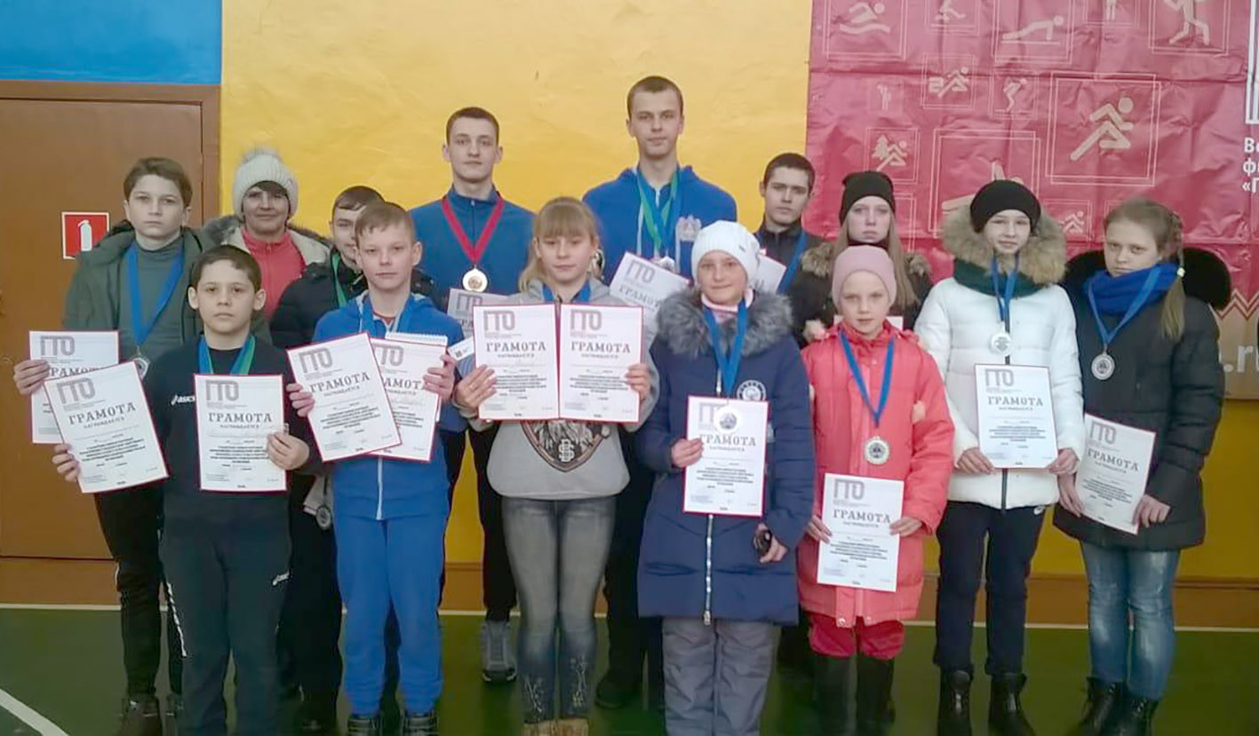 Старты   ГТО