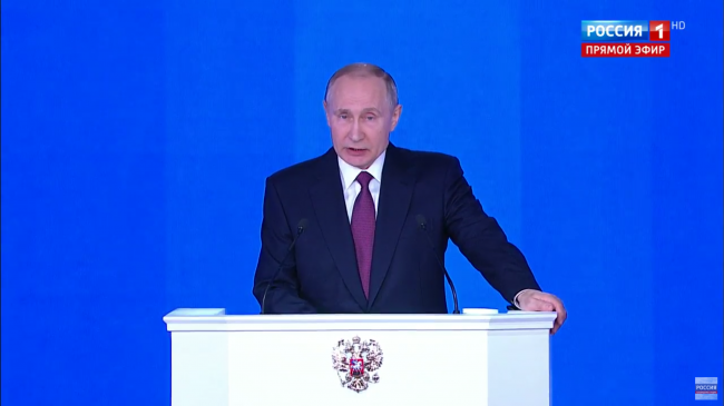 Губернатор Брянской области участвует в церемонии оглашения Послания Президента России Федеральному Собранию