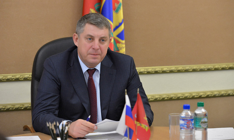 Александ Богомаз поздравил жителей Брянской области с Днем единения России и Беларуссии