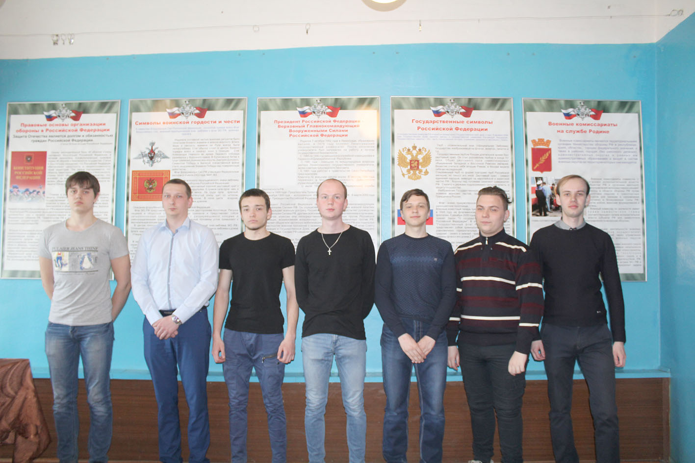 Долг мужчины — защита Отечества