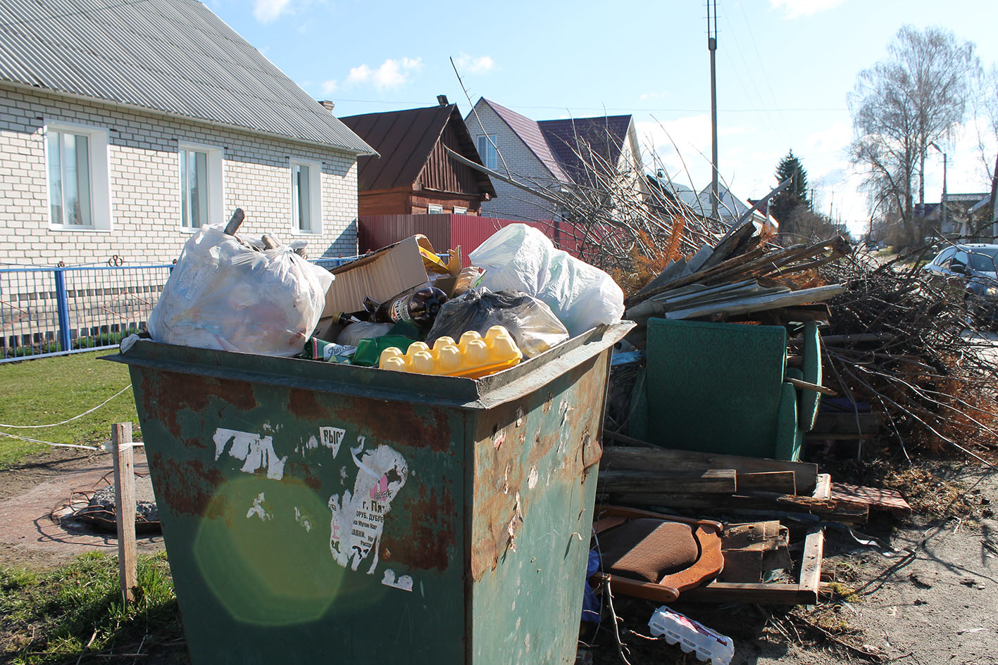 «Если мусорить сейчас, то довольно скоро,  Могут вырасти у нас  мусорные горы … «