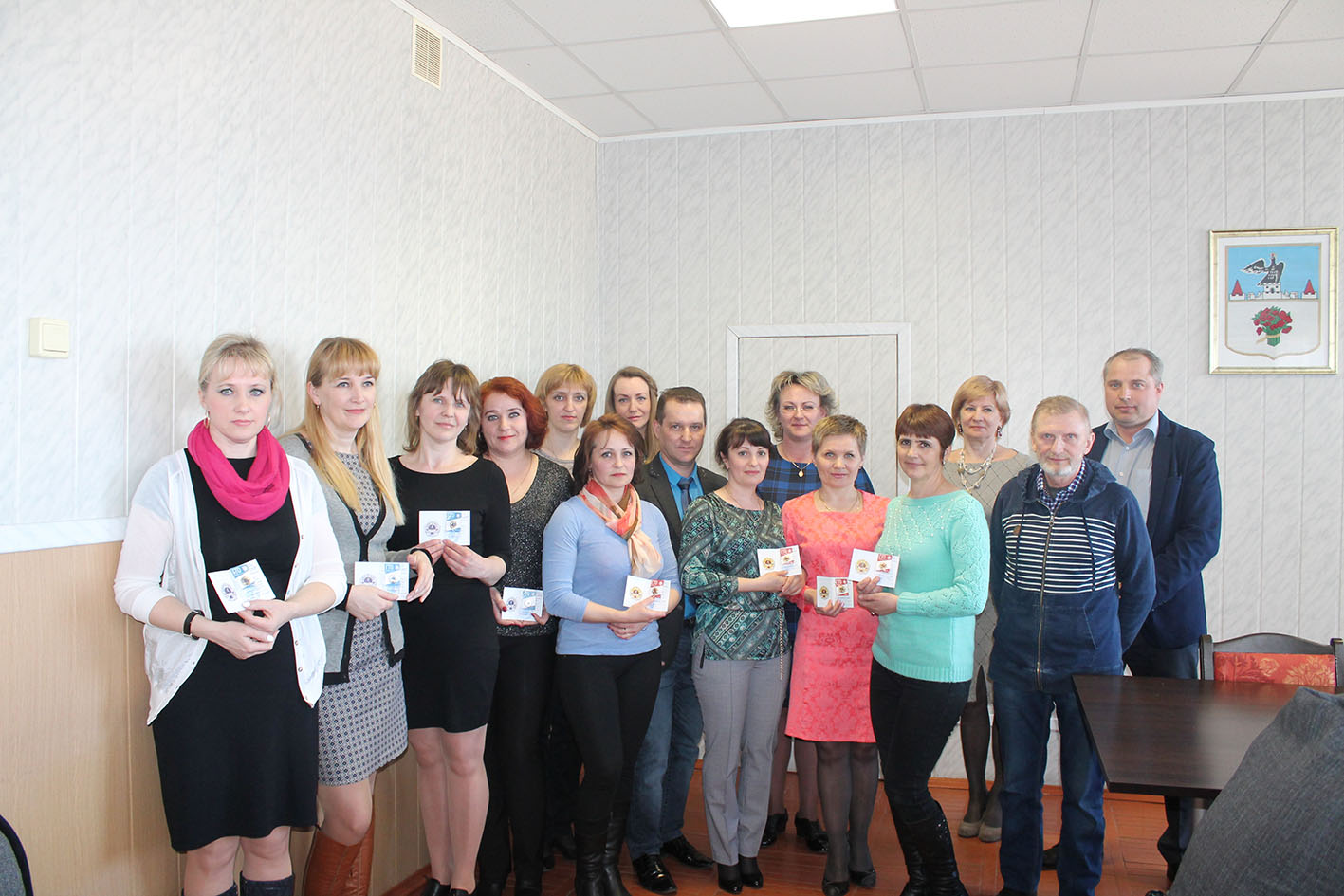 Знак высокого достоинства