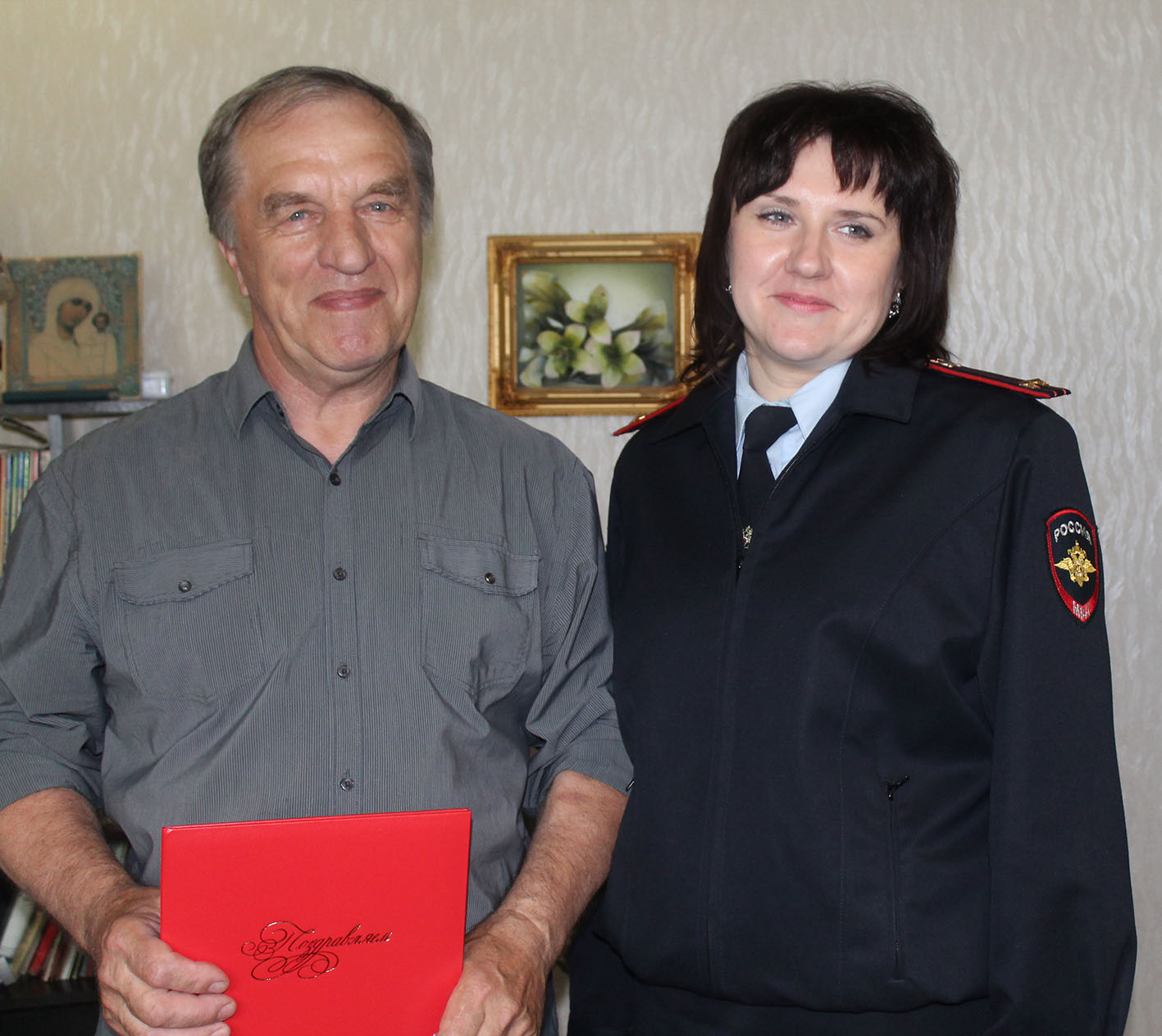 «Государству в одиночку не служат!»