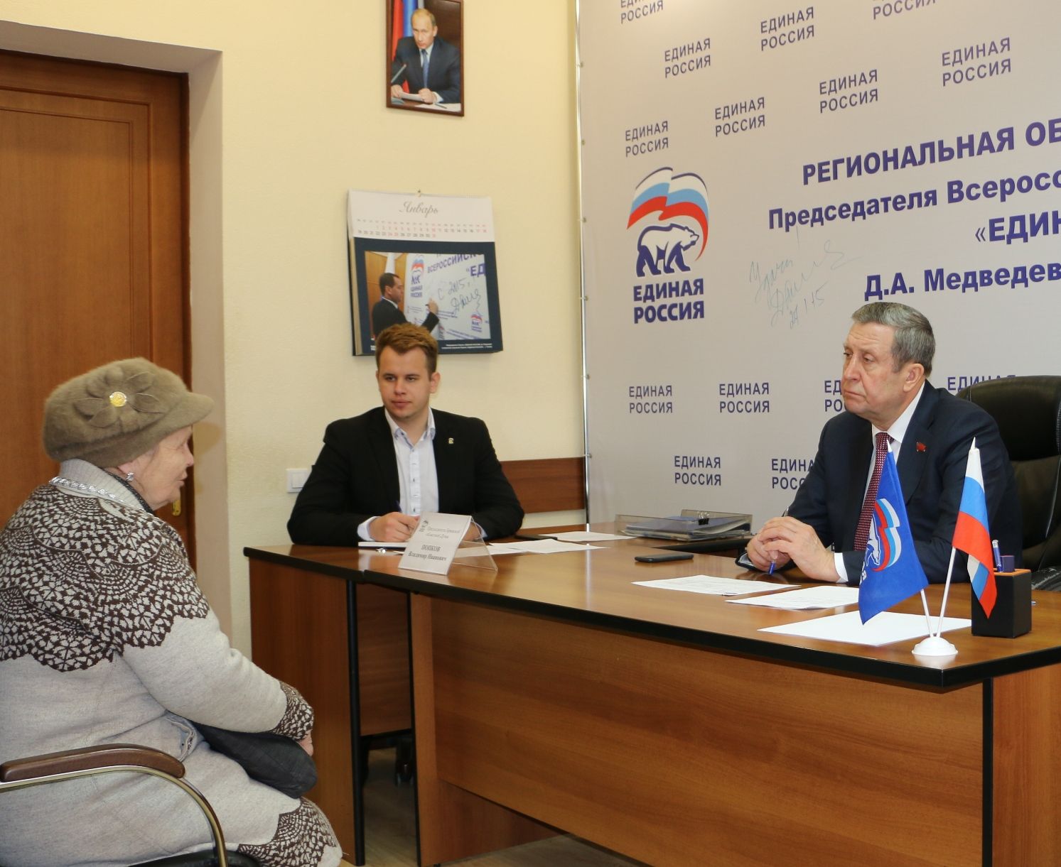 Владимир Попков провел прием граждан