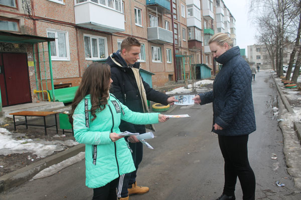 Наркотикам — стоп