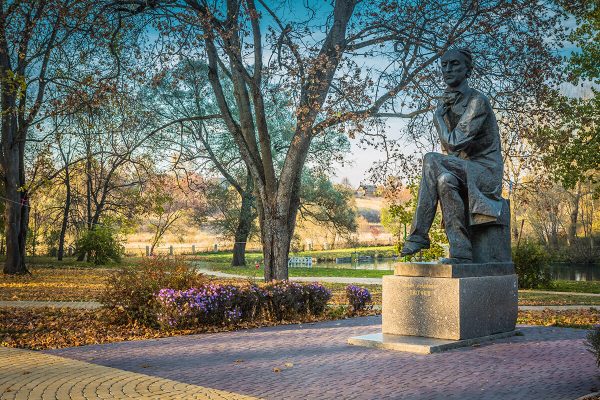 Поздравление с Международным днём охраны памятников и исторических мест