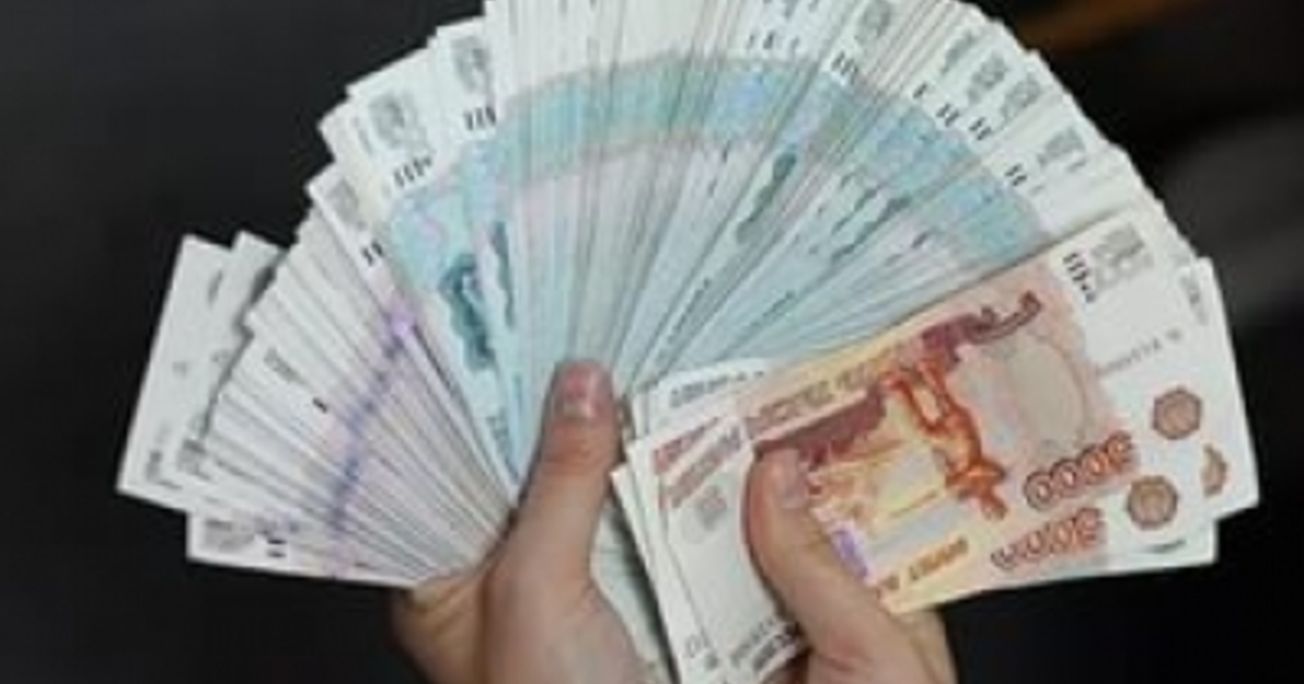 В регионе с 1 мая повысится МРОТ