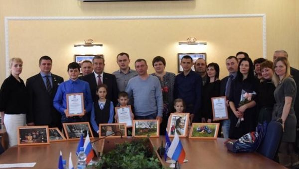 Победители  фотоконкурса получили награду