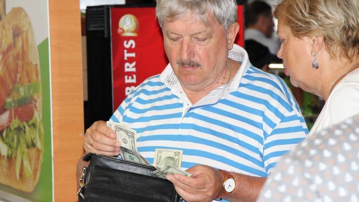 Педагогам и медработникам  Брянщины  увеличили зарплату