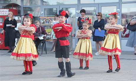 Международный день соседей