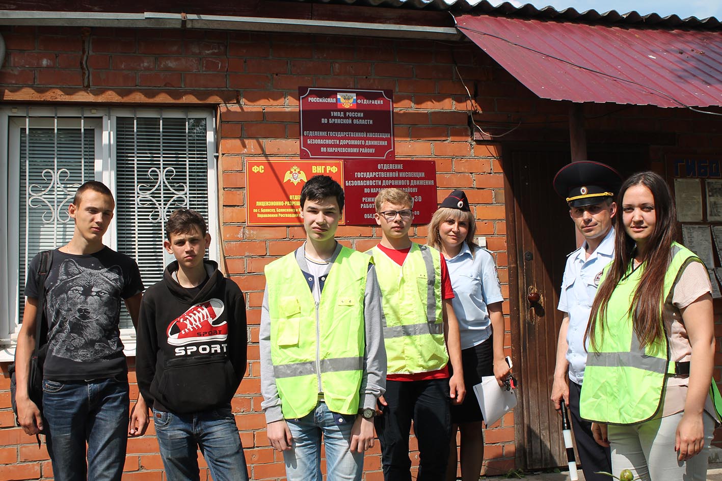 В гостях у ГИБДД