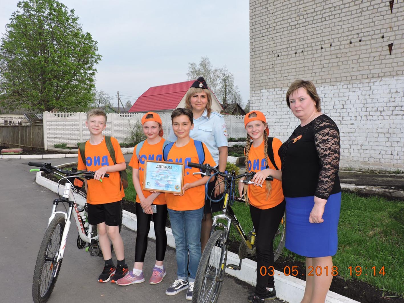 «Безопасное колесо»