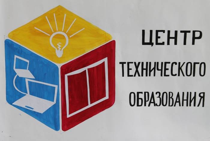 Меняется время — меняемся и мы