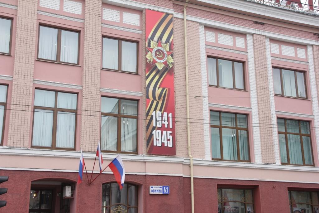 Брянск готовится к Празднику Победы