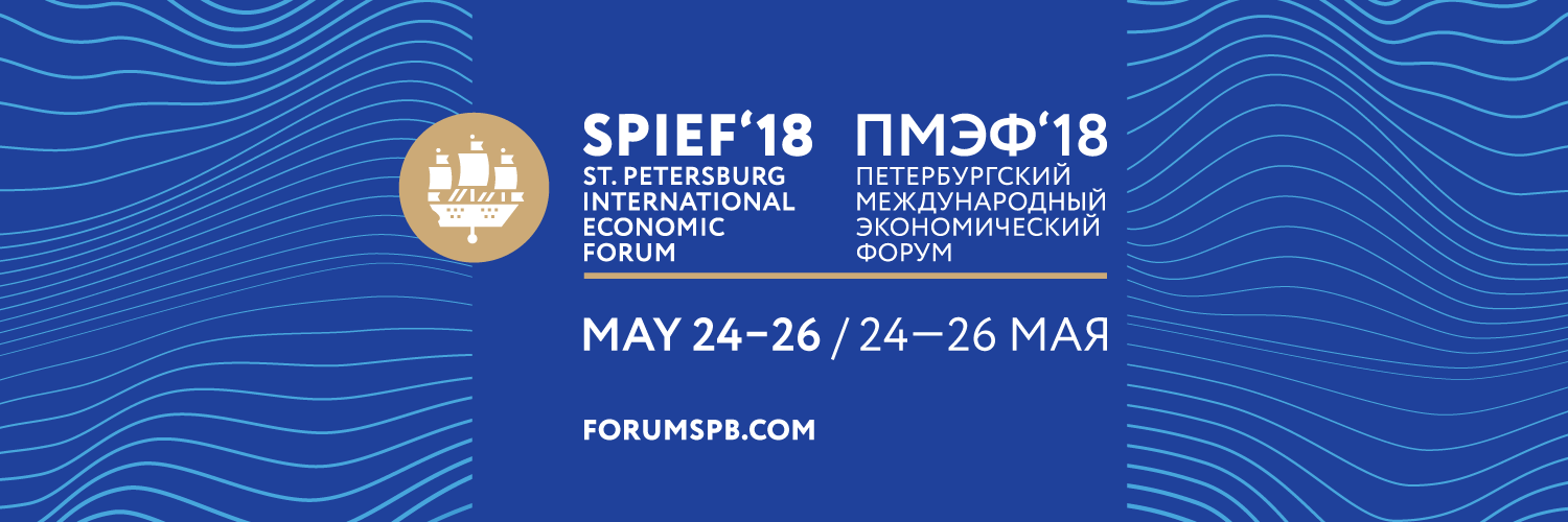 А.Богомаз: Брянщина может стать мировым лидером по производству картофеля