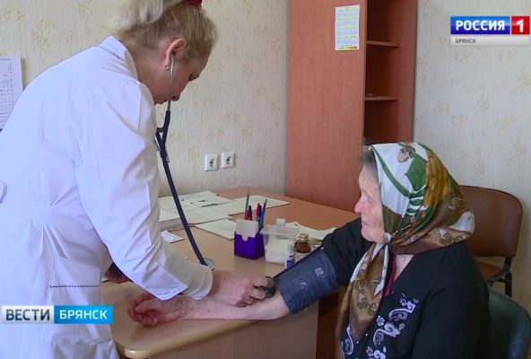 Первое отделение гериатрической помощи‍ в Брянске