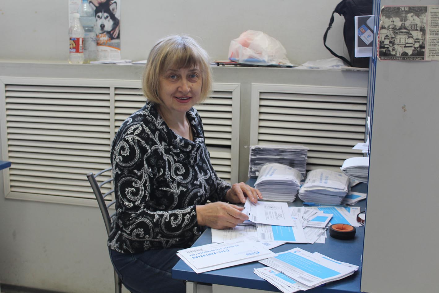 Почтальона все ждут