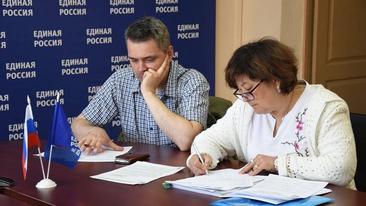 В Брянской области пройдет День соседей