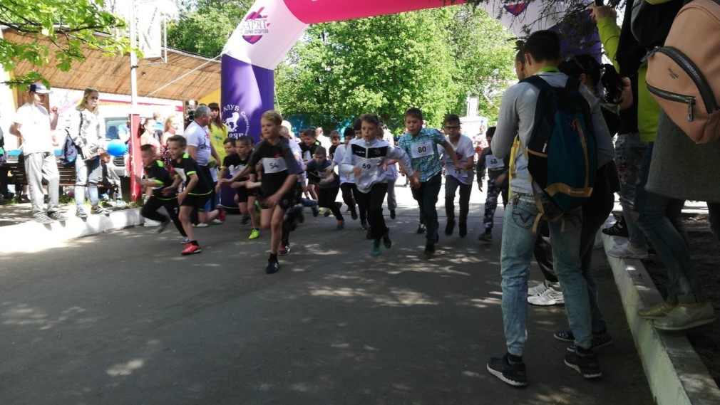 Благотворительный марафон «Спорт во благо»