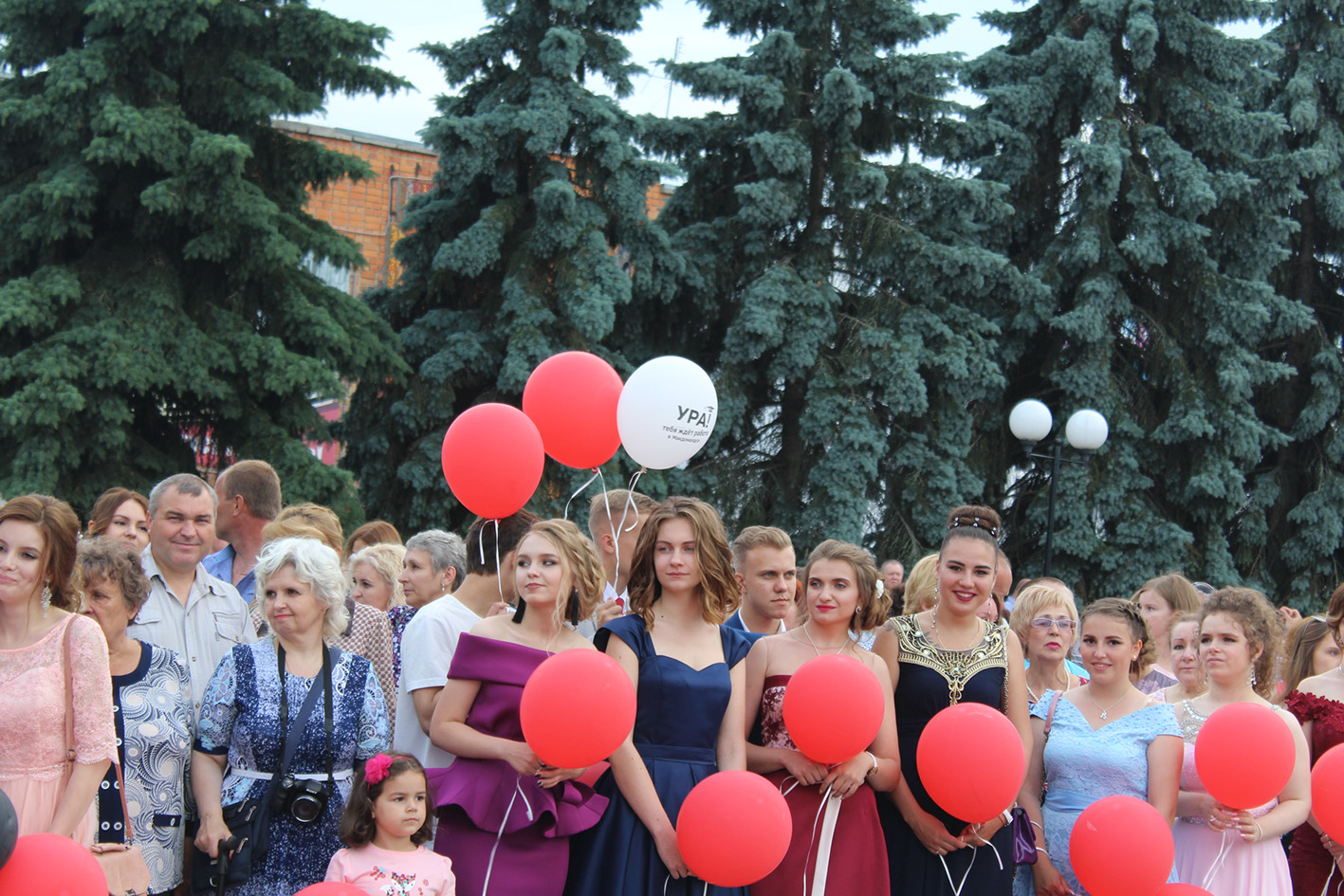 «Наступай, наше завтра, скорей…»