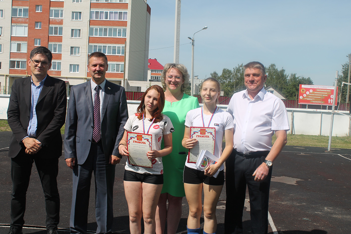 Время надежд и открытий