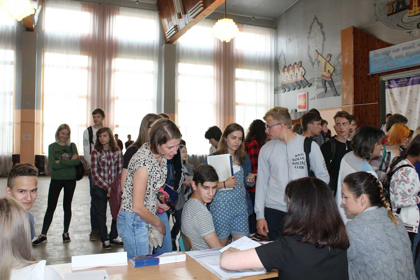 С пользой для каждого