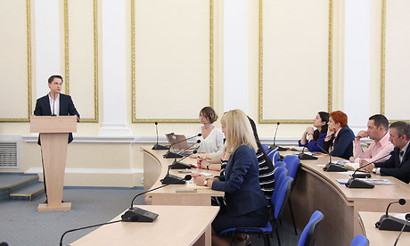 Презентация первого этапа проекта социально-экономического развития Брянской области