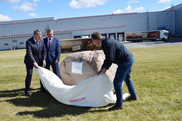 Александр Богомаз заложил первый камень в новое  производство