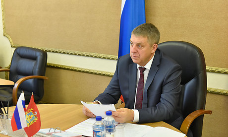 Жители Брянской области получат долгожданные спортивные объекты