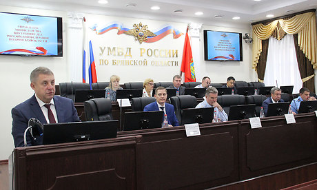 Губернатор  принял участие в заседании коллегии УМВД России по Брянской области