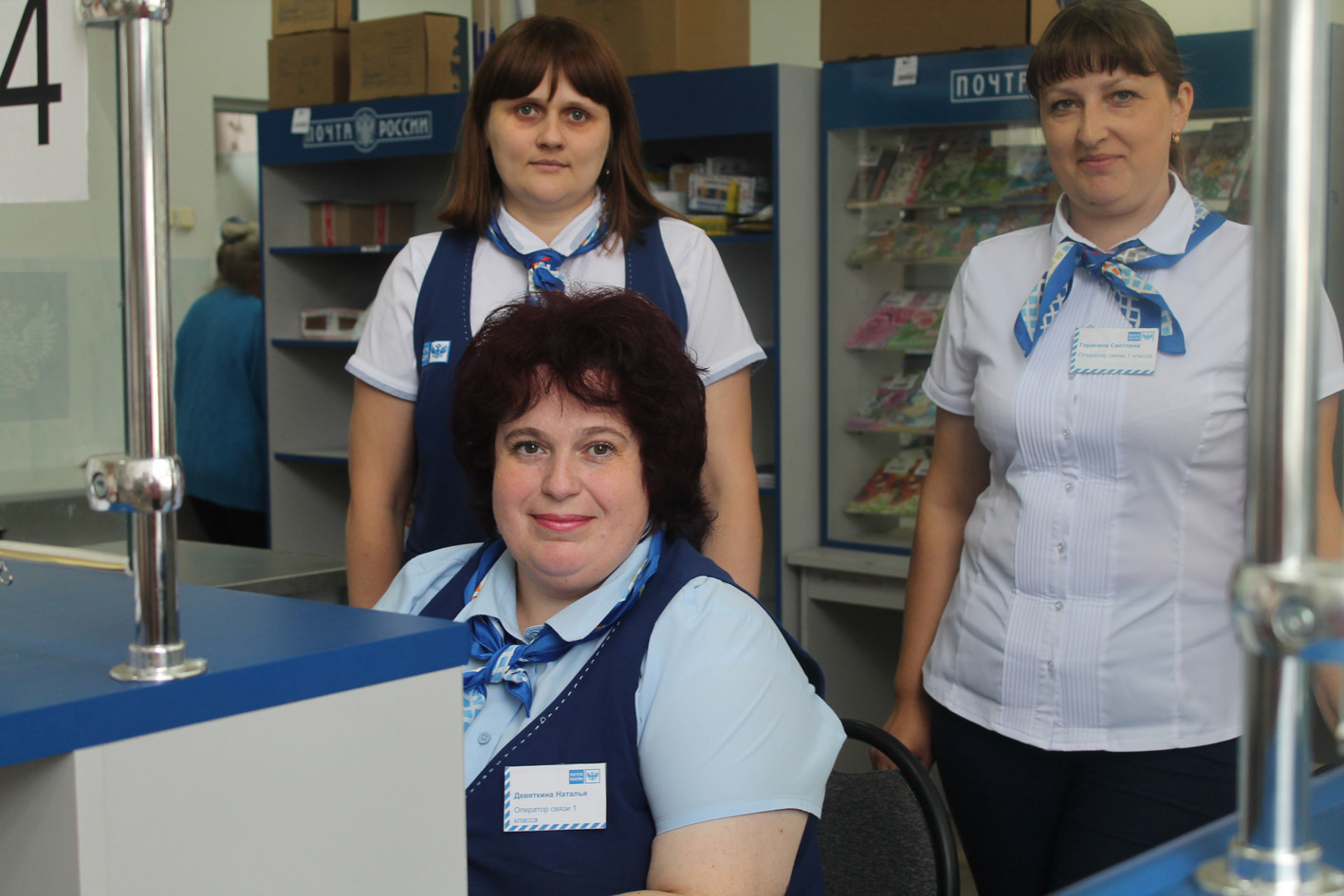 Всегда нужны, всегда важны