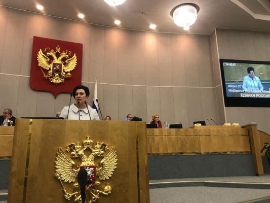 Валентина Миронова, брянский депутат, была содокладчиком по законопроекту