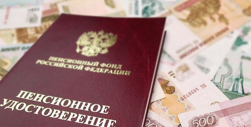 Пенсионная реформа – назревшая необходимость