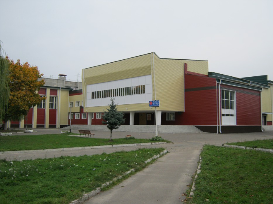 Коммунисты из Володарского района Брянска согласовали свое мероприятие