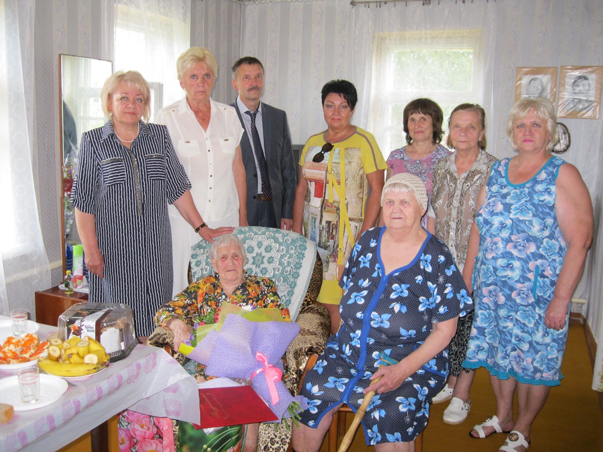 Целый век за спиной