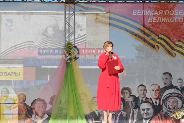 Любовь на все времена