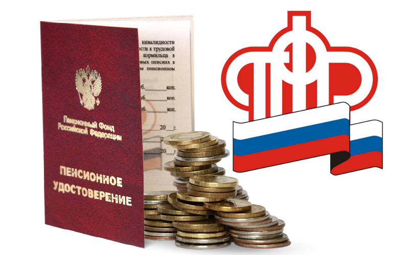 Педагог:  не представляю себе жизни на пенсии без работы