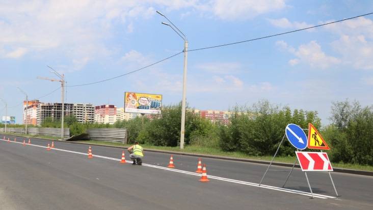 Ремонт дороги  в Брянске на улице Флотской завершен
