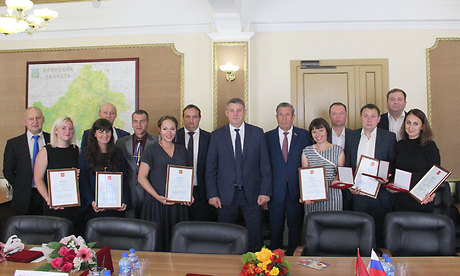 Вклад Брянской области в подготовку и проведение XIX Всемирного фестиваля молодежи и студентов отмечен высокими наградами