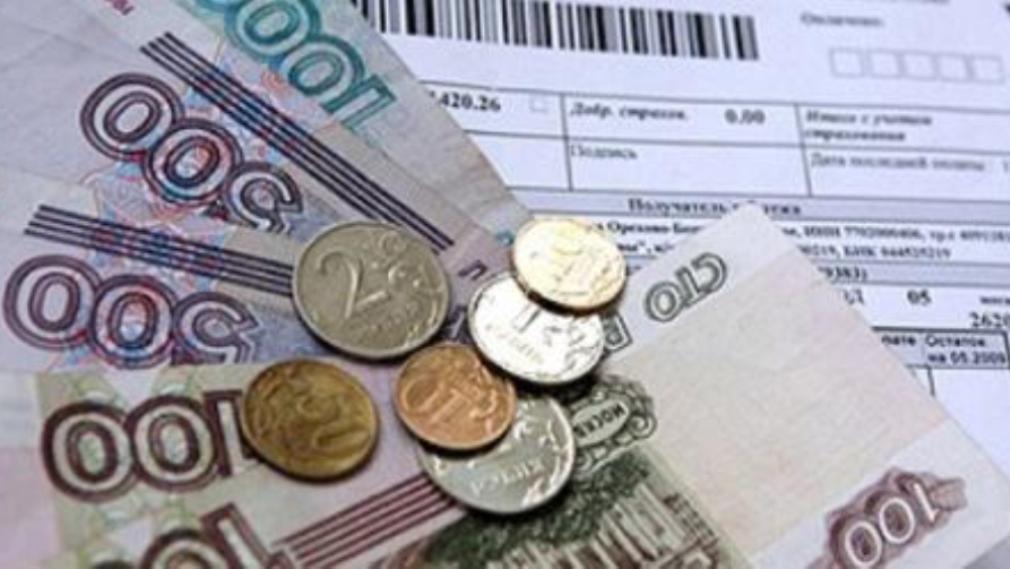 Субсидию на оплату коммунальных услуг стало получить проще