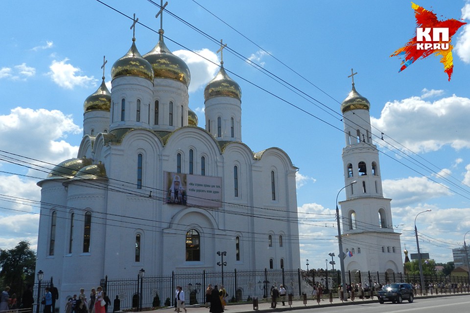 В Брянске пройдет празднование 1030-летия Крещения Руси