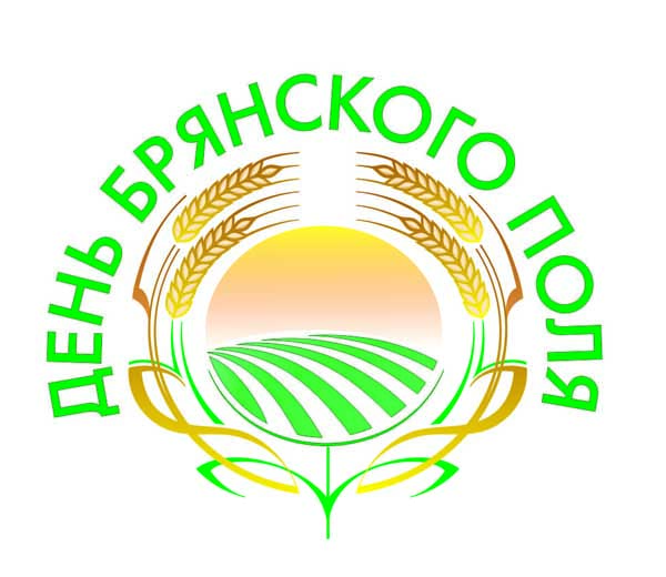 Увидеть новое,   обменяться опытом