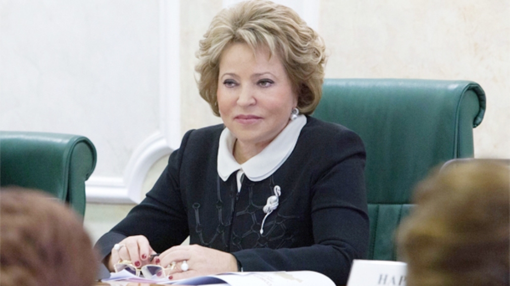 Валентина Матвиенко поздравила  с  днем образования Брянской области