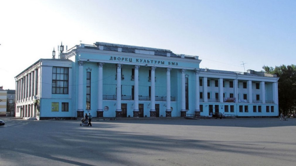 Дом культуры БМЗ готовится к ремонту