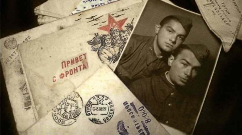 Брянцы поделятся письмами  из семейных архивов времен Великой Отечественной войны