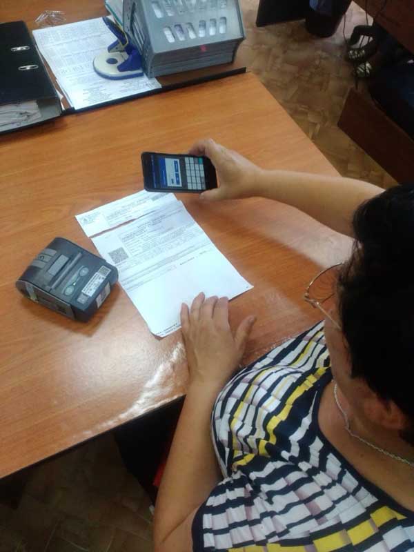 Брянские почтальоны теперь могут принимать на дому все виды платежей