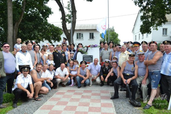 В День ВМФ в г. Погаре Брянской области  открыли памятный знак морякам всех поколений