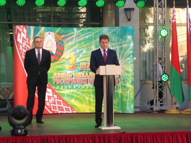 В Посольстве республике Беларусь прошел прием, в котором участвовали представители Белорусского землячества в Брянской области