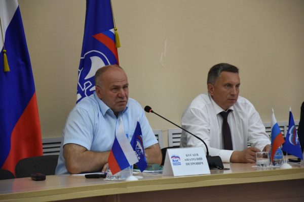 В Брянске подвели итоги 9 межмуниципальных площадок по обсуждению изменений параметров пенсионной системы