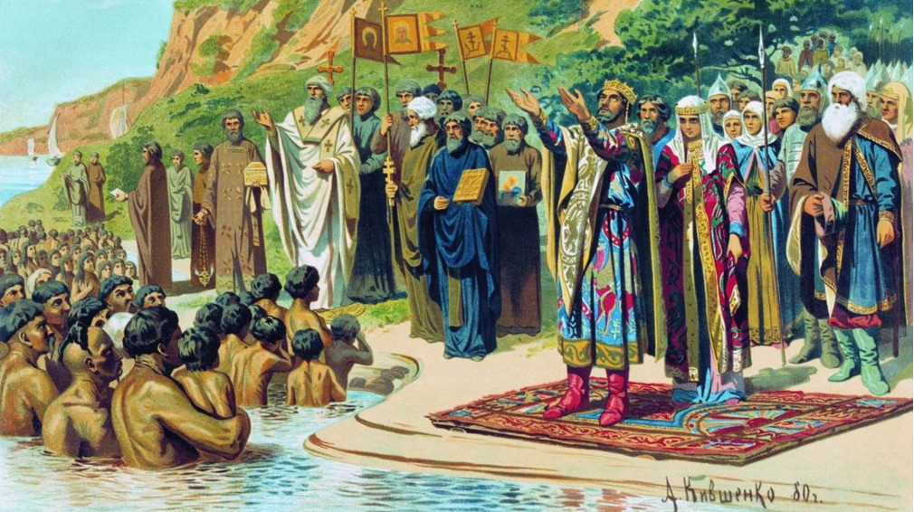 В Фокинском районе Брянска отпразднуют крещение Руси